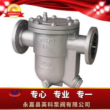 国产蒸汽疏水阀